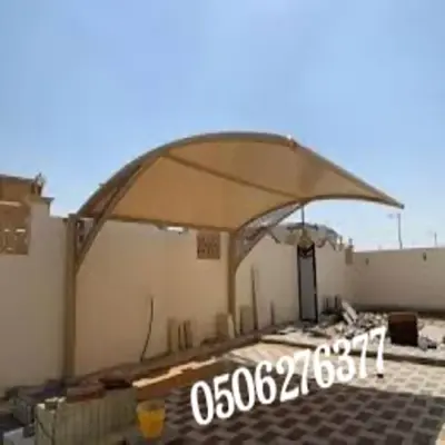 اليك مظلات مداخل في جدة
