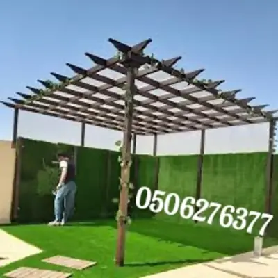 تعرف علي اجود انواع المظلات في جدة