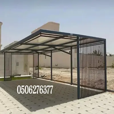 نقدم لك أفضل مظلات سيارات في جدة
