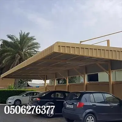 تعرف علي كيفيه تركيب مظلات جدة