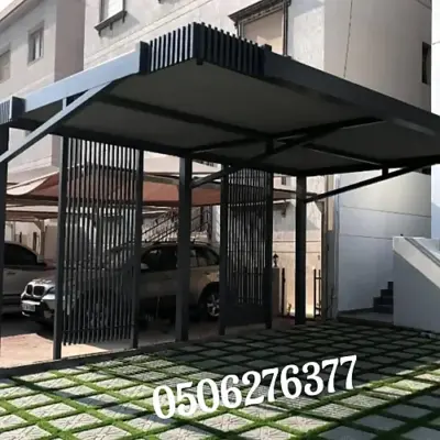 مظلات سيارات في جدة