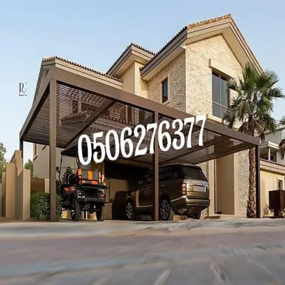 مظلات مقاومة لعوامل الجو في جدة