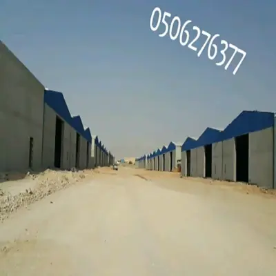 تعرف علي اهميه الهناجر في جده