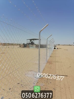 تعرف على اهميه الشبوك