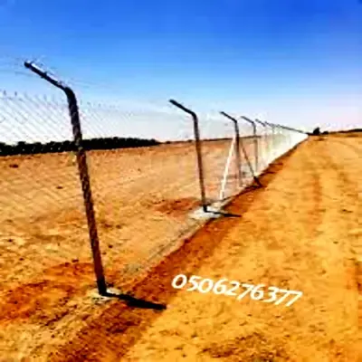 شبوك مقاومة لعوامل الجو في جده