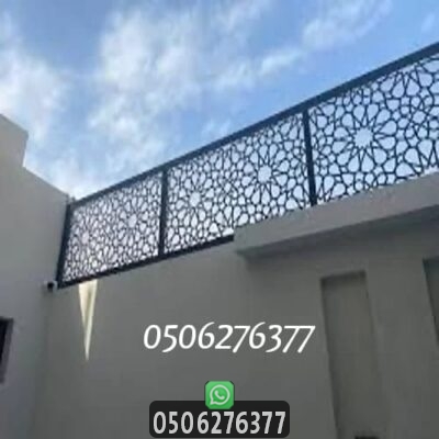 سواتر ليزر جدة