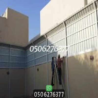سواتر شينكو في جدة