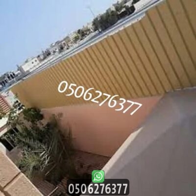 سواتر شينكو بتصاميم عصرية