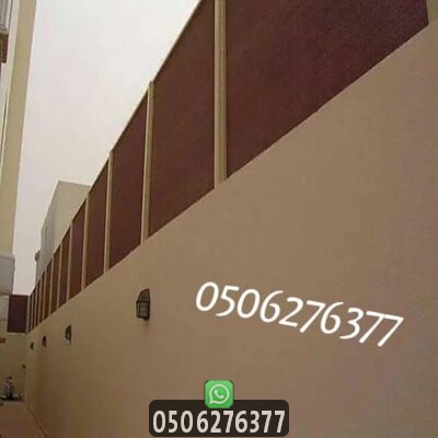 سواتر قماش مقاومه للحراره