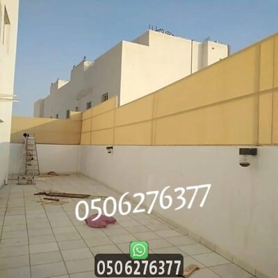 اليك كيفيه تركيب سواتر قماش في جدة