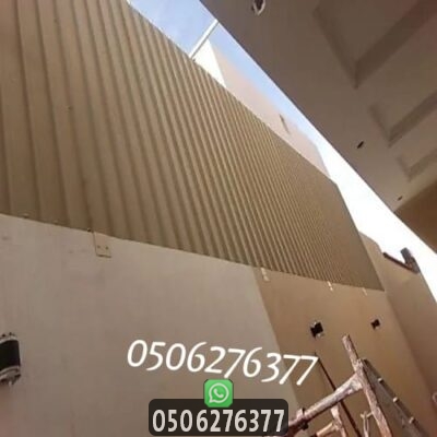 سواتر قماش بجوده عاليه