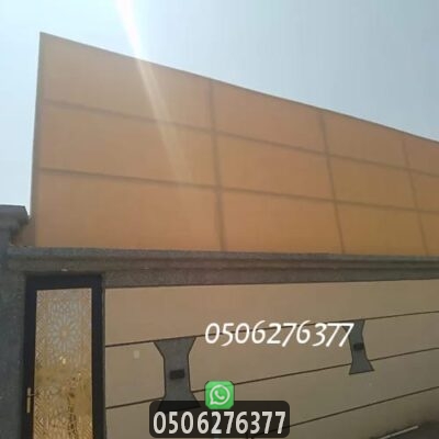 تركيب سواتر قماش في جدة