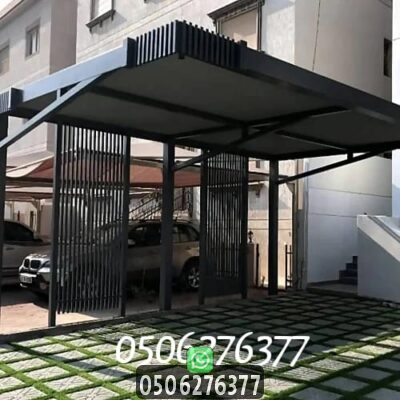 مظلات سيارات بتصميم مختفه