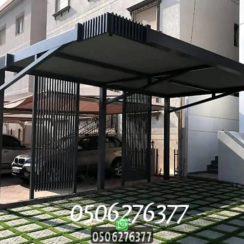 مظلات سيارات بتصميم مختفه