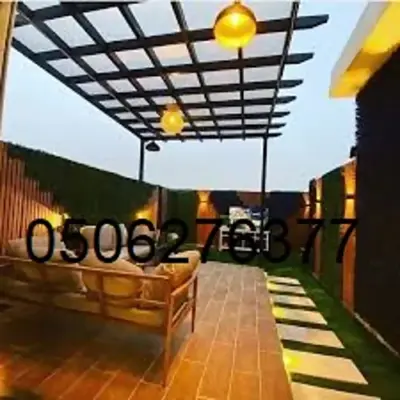 مجالس اسطح مميزه في جده