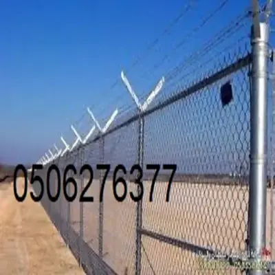 شبوك في جدة
