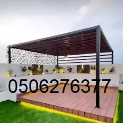 كيفيه تركب مظلات اسطح