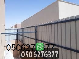 تركيب حمايه في جدة
