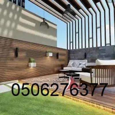 مجالس اسطح تركيب في جده