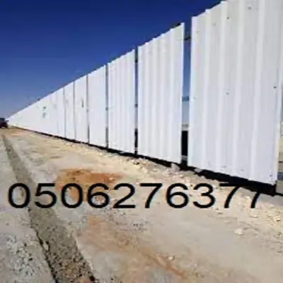 اليك كيفيه تركيب سواتر شينكو فى جدة