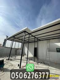 ملاحق ساندوتش بانل في جدة