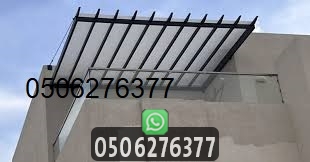 سواتر لكسان فى جدة