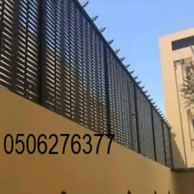 سواتر باشكال جماليه في جدة