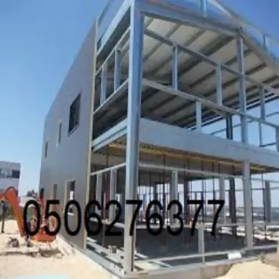 مستودعات تركيب في جدة