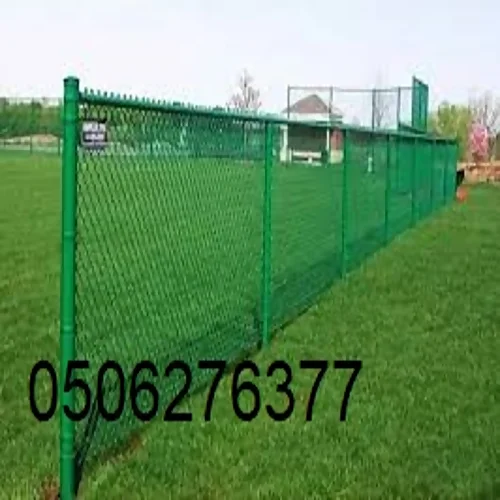 شبوك زراعيه في جدة
