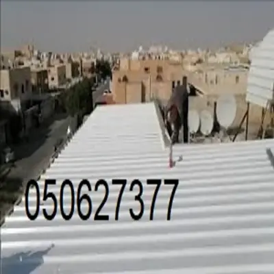 تعرف اهم شروط ساندوتش بانل في جدة