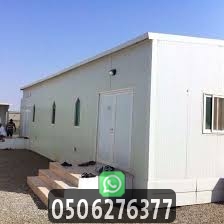 شروط بناء ملحق في جدة