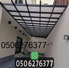 تركيب سواتر لكسان فى جدة