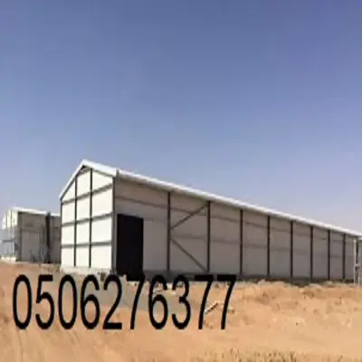 اليك طريقه تركيب هناجر فى جدة
