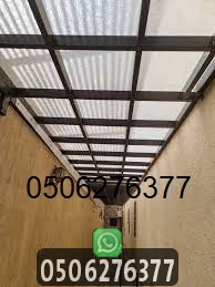 تعرف علي كيفيه تركيب سواتر لكسان