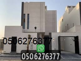 غرف سمنت في جدة