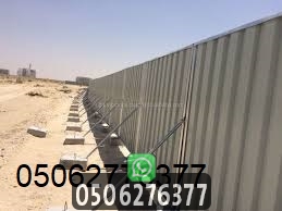 اليك حمايه يتصاميم حديثه فى جدة