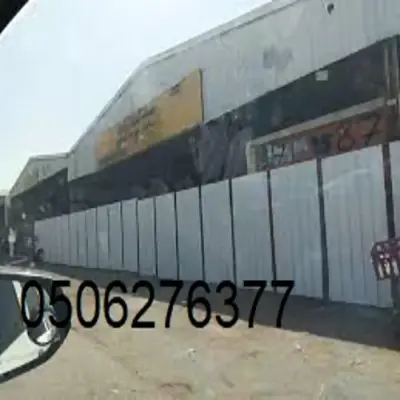 سواتر شيو تركيب في جدة