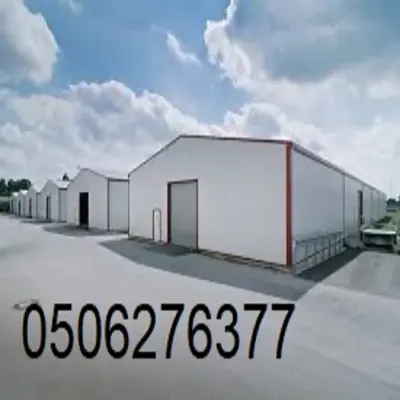 ساندوتش بانل فى جدة