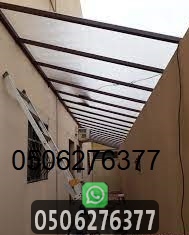 سواتتر لكسان باشكال مختلفه