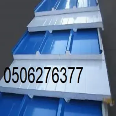 ساندوتش بانل تركيب في جده