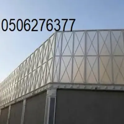 اليك كيفيه تركيب سواتر فيي جدة