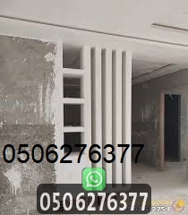 غرف اسمنت مقاومه للحراره