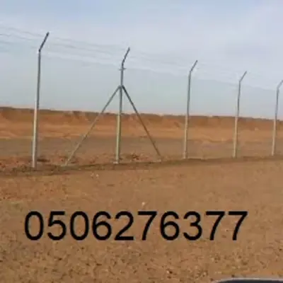 شبوك حمايه في جدة
