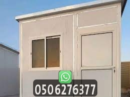 ملاحق حديثه فى جدة