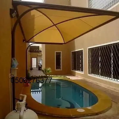 مظلات مسابح بتصاميم مختلفه