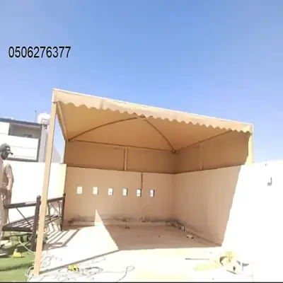مظلات احواش فى جدة