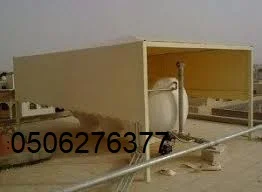 خزانات مختلفه الاحجام في جدة