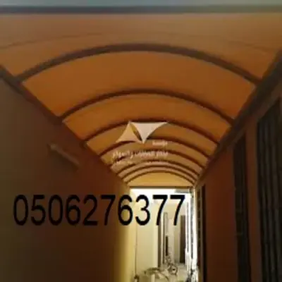 اشكال مظلات متعددة في جدة