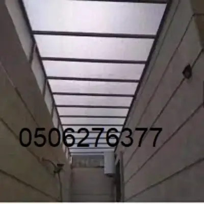 مظلات بخامات مختلفه في جدة
