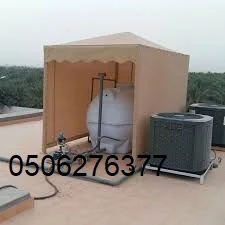 اليك مظلات خزانات في جدة